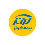بیمه کوثر"