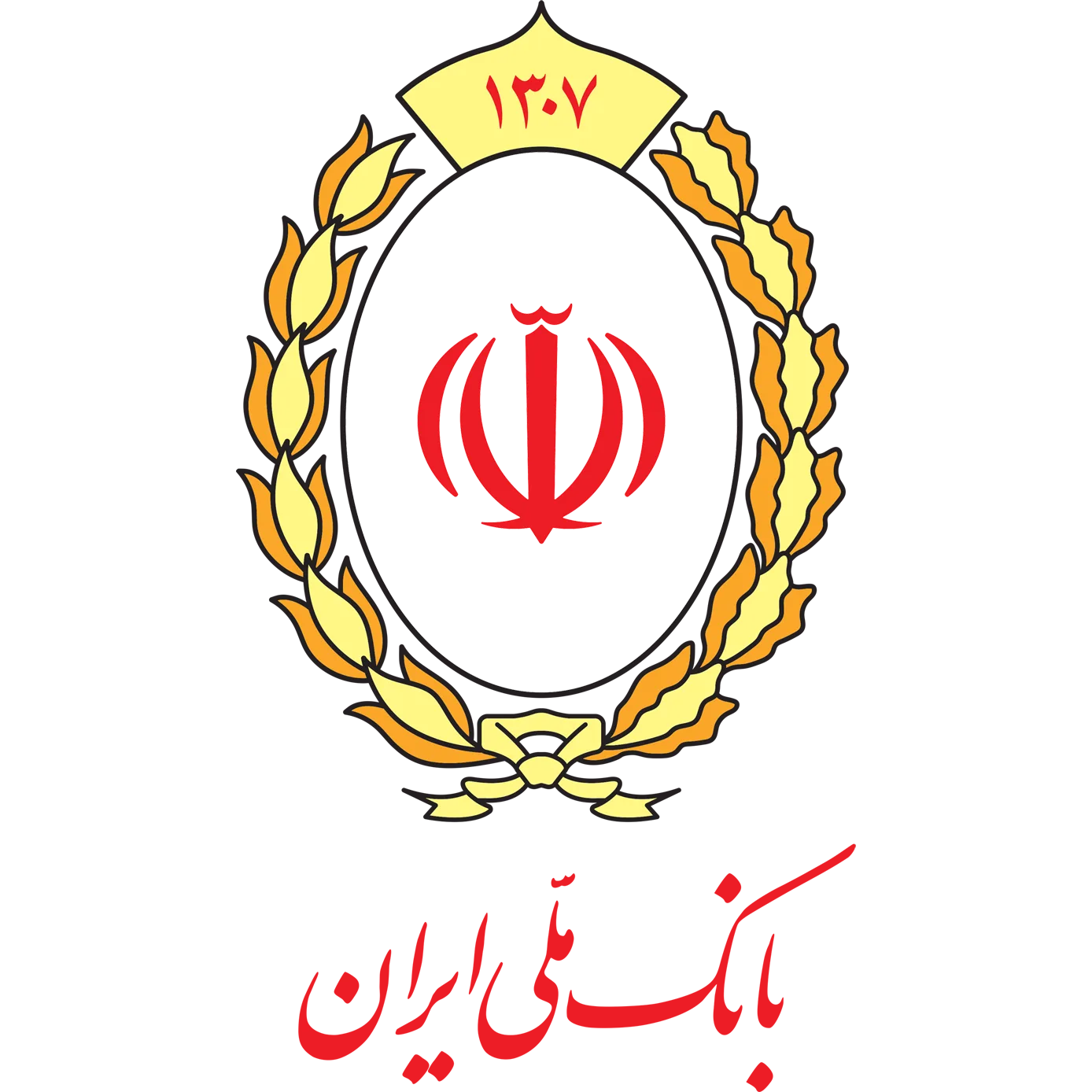 بیمه بانک ملی