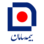 بیمه تکمیلی سامان"