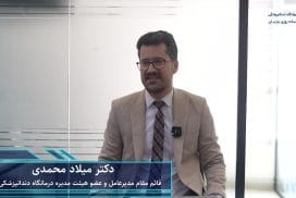 ویدیو ادیت شده اول سال 1405 frame at 59m20s